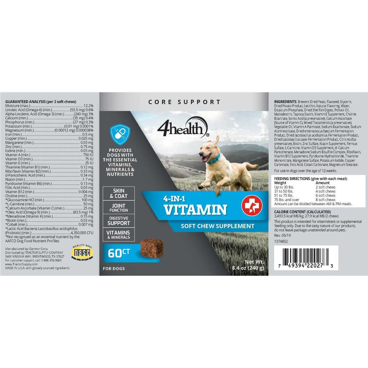 Multi-Vitamin Soft Chew Dog Supplement I209147