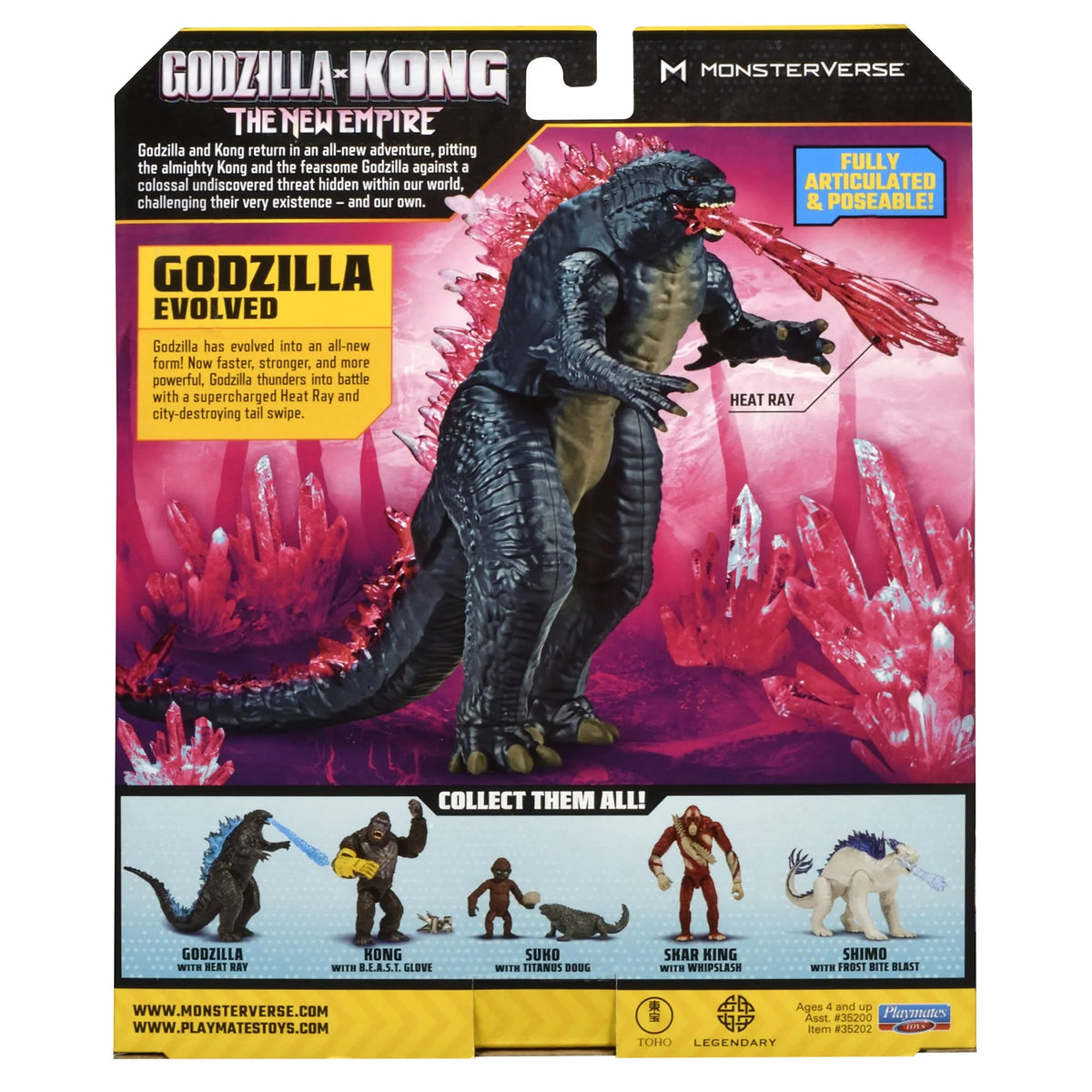 Godzilla Evolved Figure with Heat Ray Q74886
