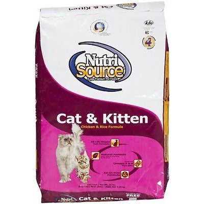 Chicken Rice Dry Cat Kitten Food V8819