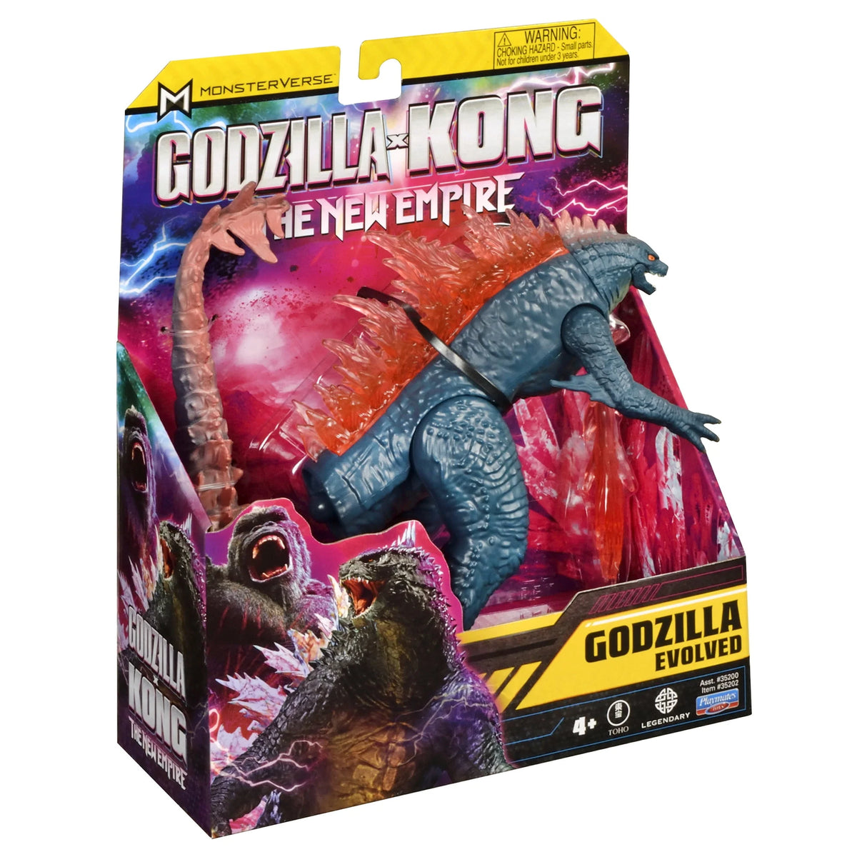Godzilla Evolved Figure with Heat Ray Q74886