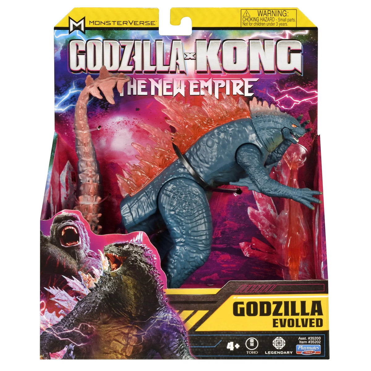 Godzilla Evolved Figure with Heat Ray Q74886