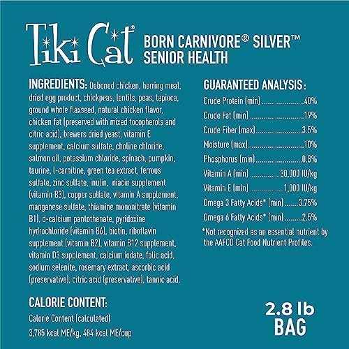 Dry Cat Food O414