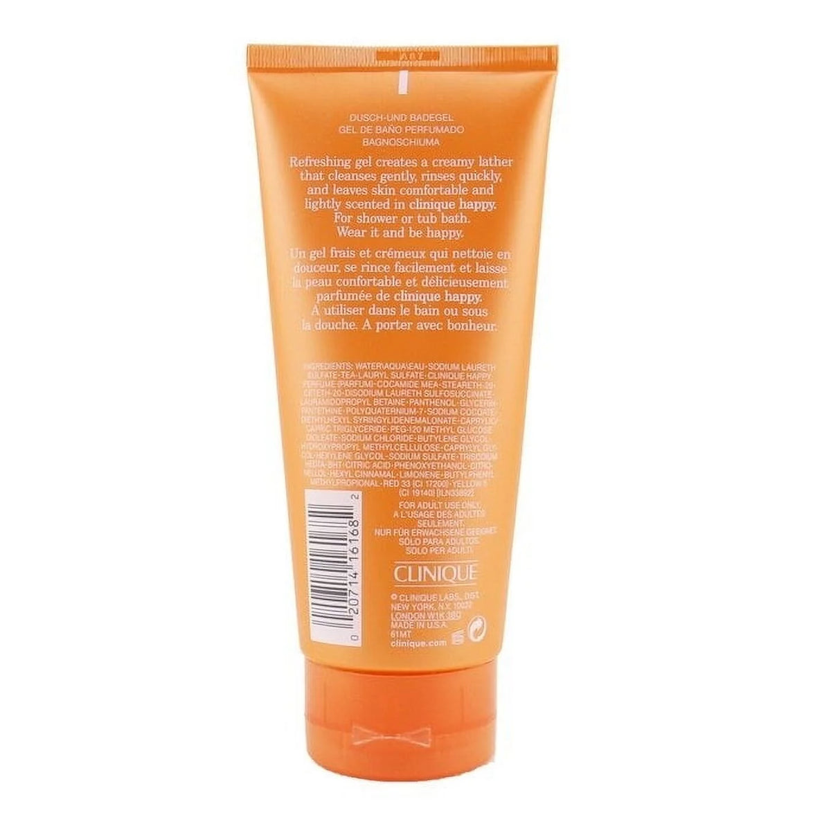 Body Wash 6.7oz/200ml P159175