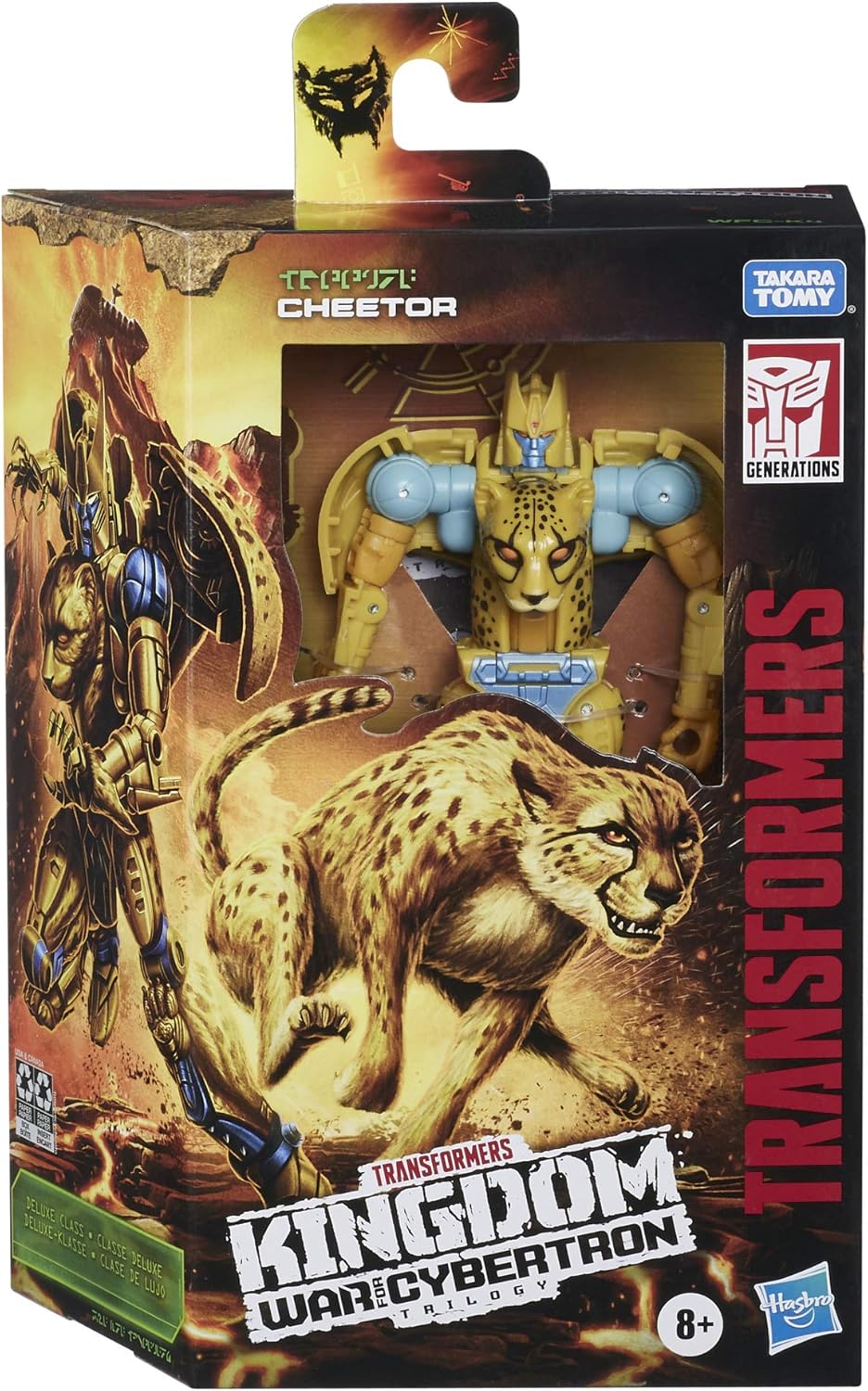 5.5-inch Action Figure F68169