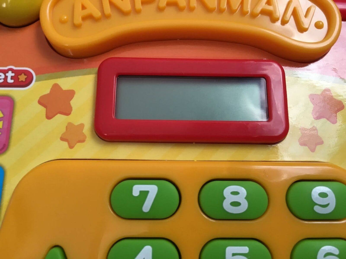 Anpanman Register U68911