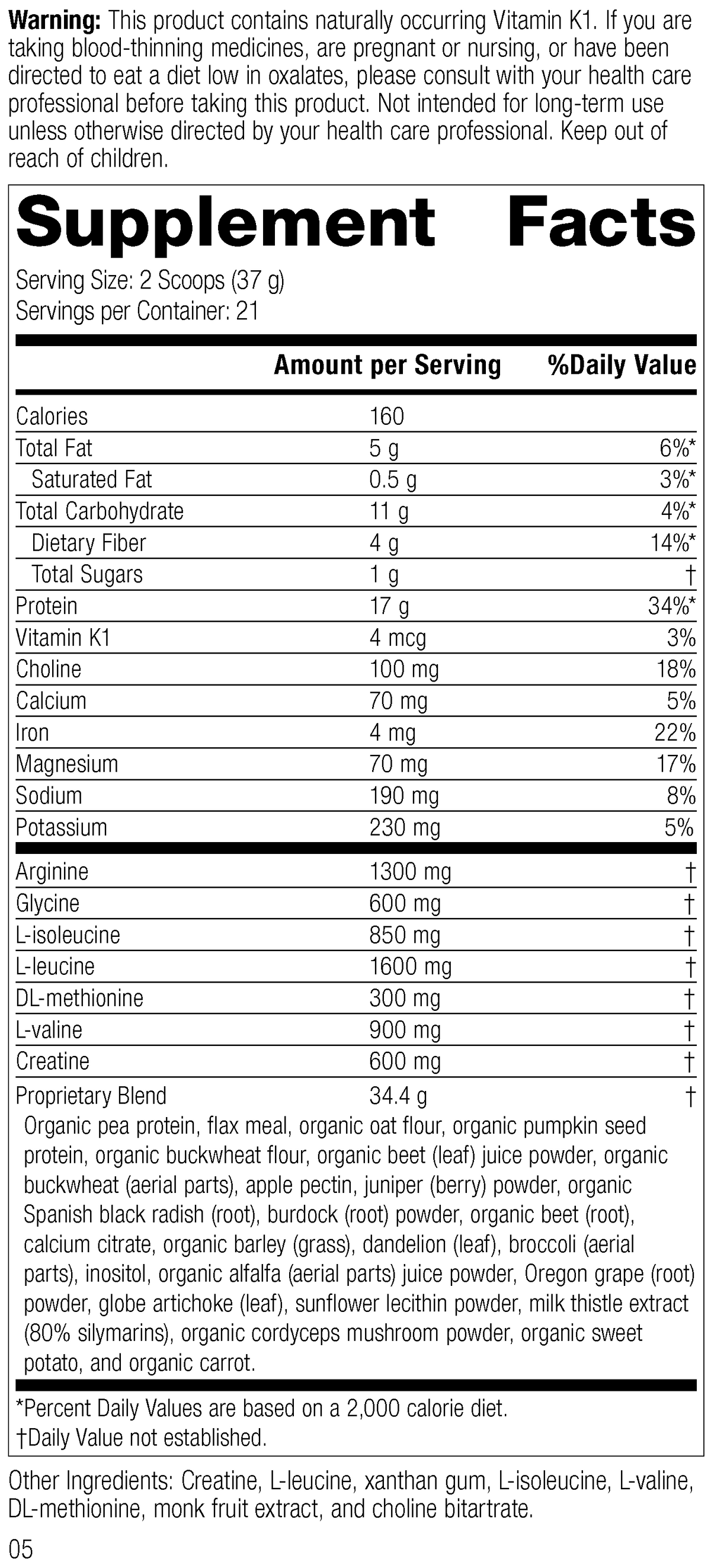 Detox Balance 1.7 lbs (777 g) Q973